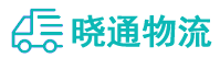 长沙到渭源县物流公司